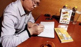 卓伟7月最新爆料,揭秘娱乐圈惊天大事件！